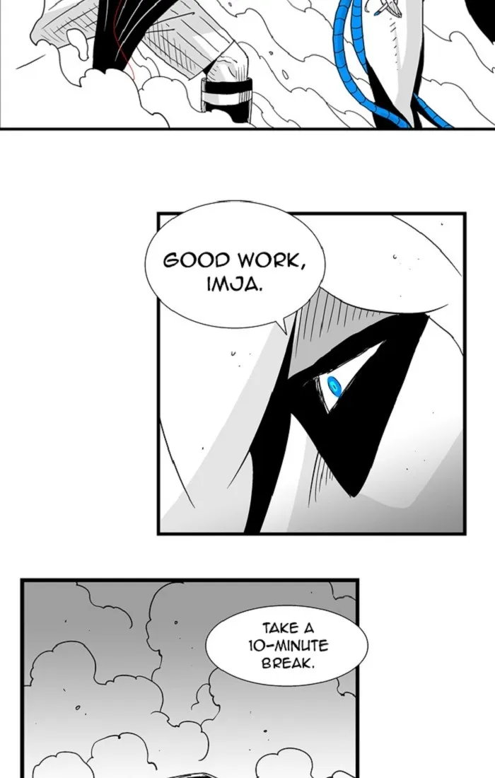 Hellper Chapter 122 page 25 - 