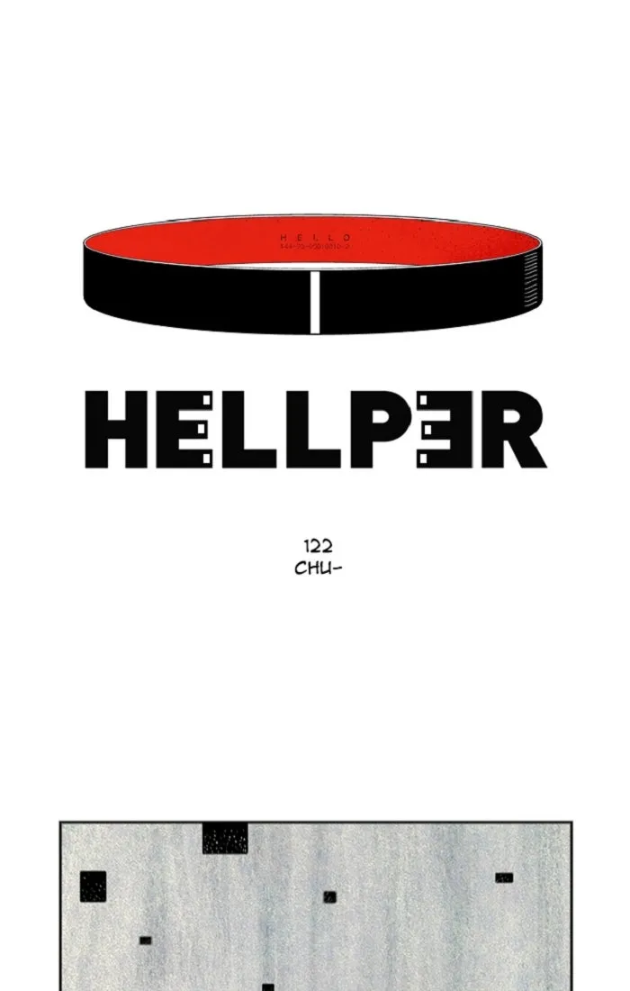 Hellper Chapter 123 page 1 - 