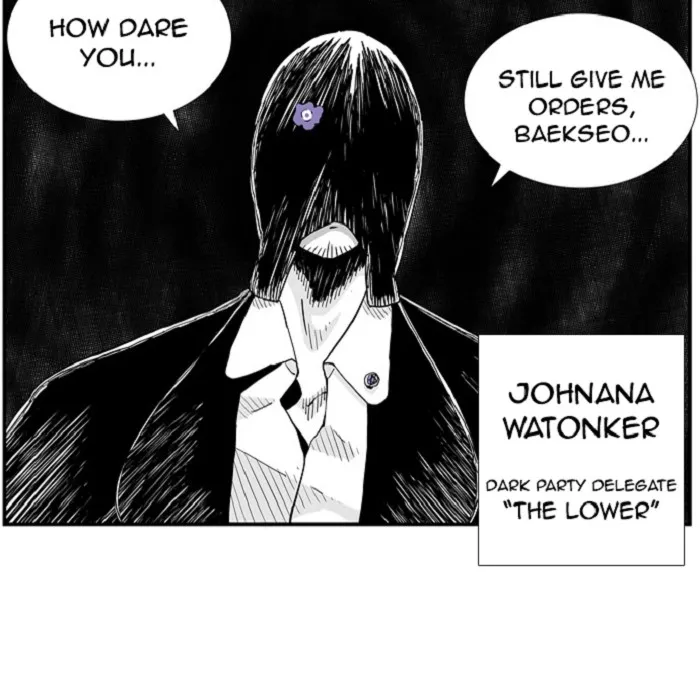 Hellper Chapter 124 page 54 - 