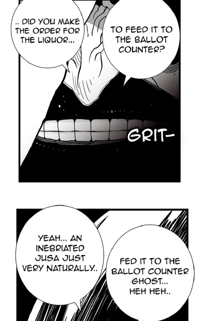Hellper Chapter 125 page 21 - 