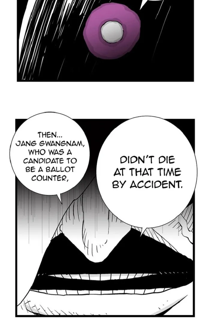 Hellper Chapter 125 page 22 - 