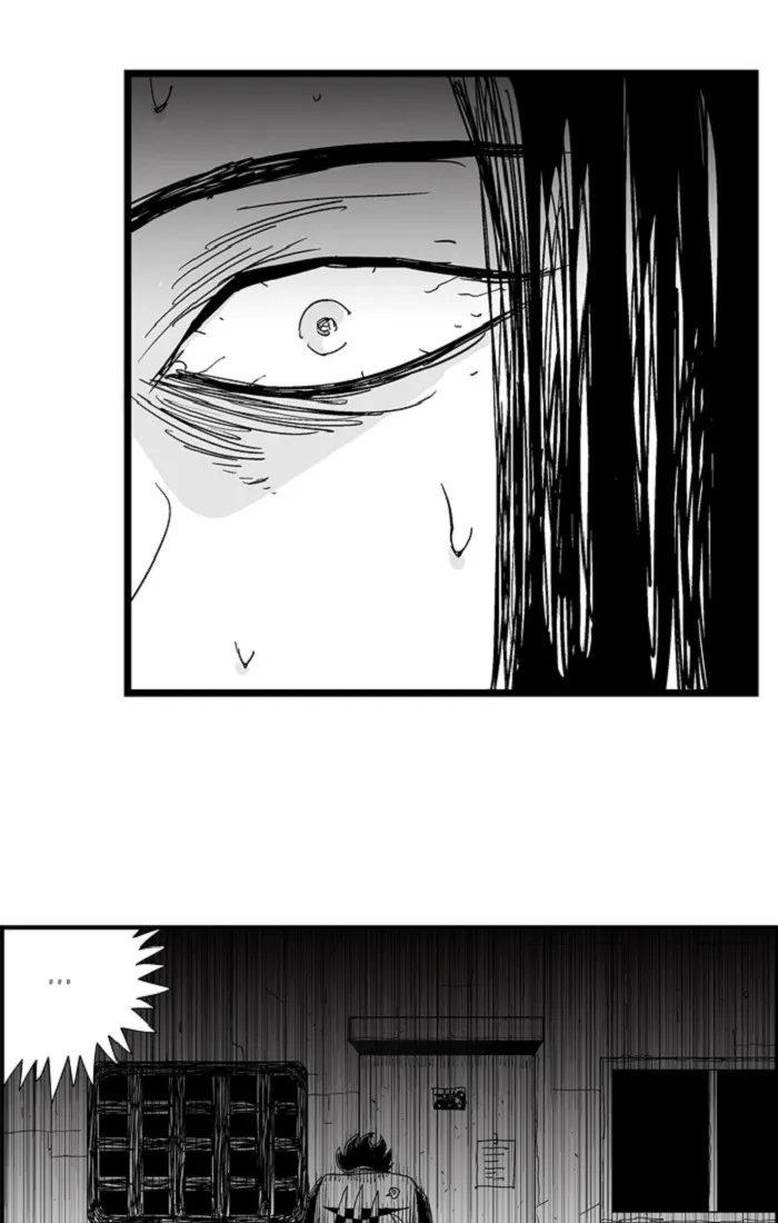 Hellper Chapter 128 page 25 - 