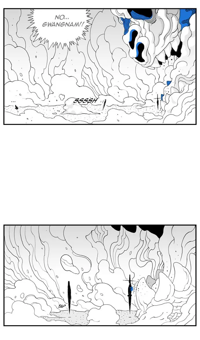 Hellper Chapter 13 page 20 - 