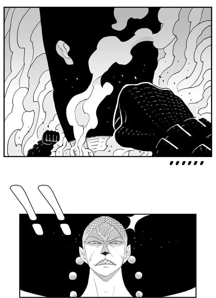 Hellper Chapter 13 page 3 - 