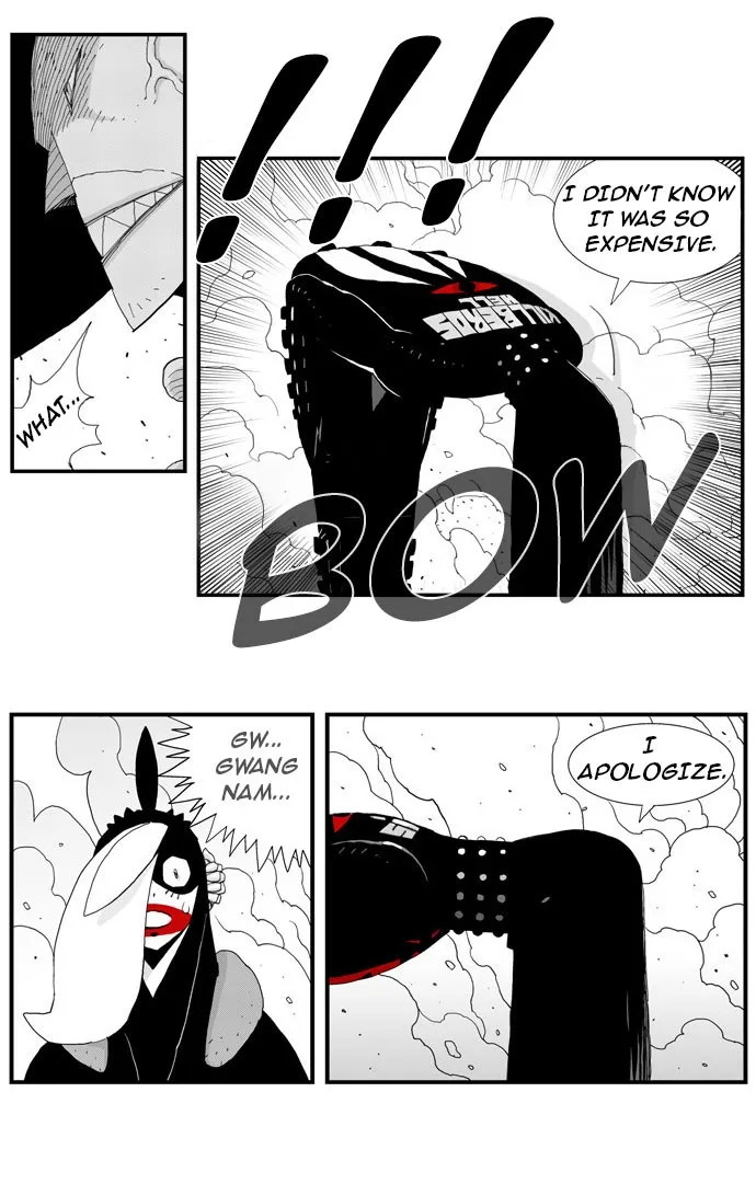Hellper Chapter 13 page 24 - 