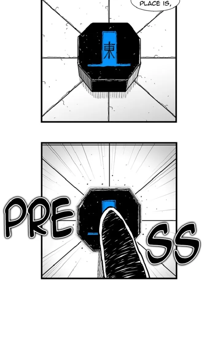 Hellper Chapter 131 page 22 - 