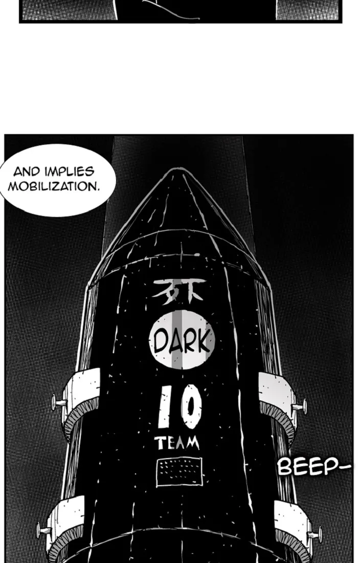 Hellper Chapter 133 page 42 - 