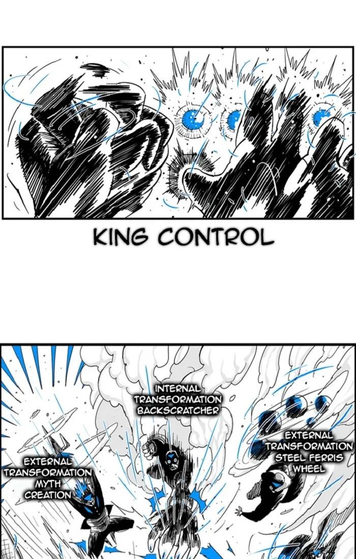 Hellper Chapter 134 page 16 - 