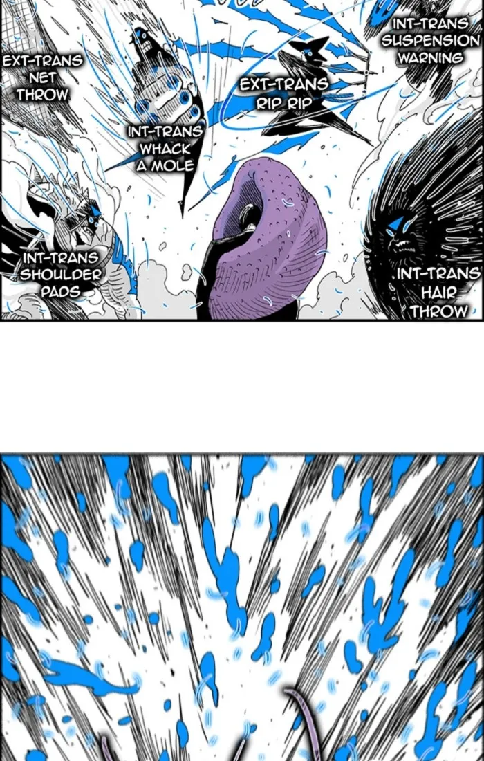 Hellper Chapter 134 page 17 - 