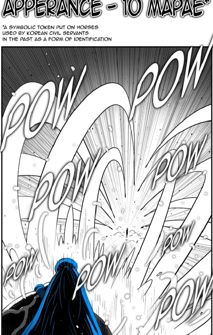 Hellper Chapter 135 page 16 - 