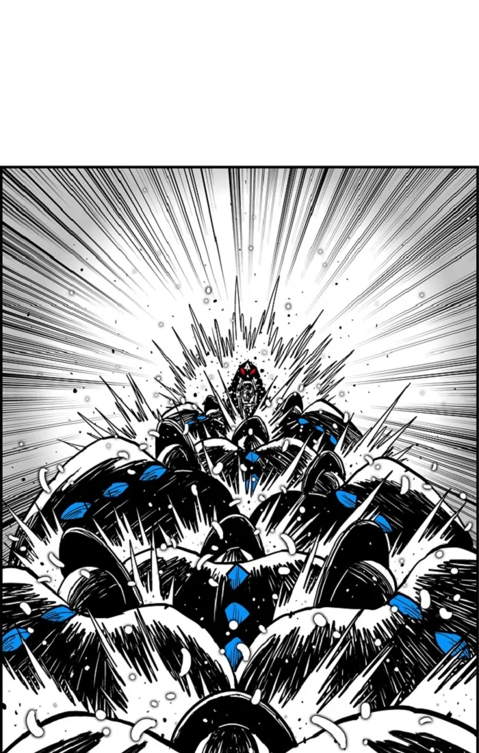 Hellper Chapter 135 page 26 - 