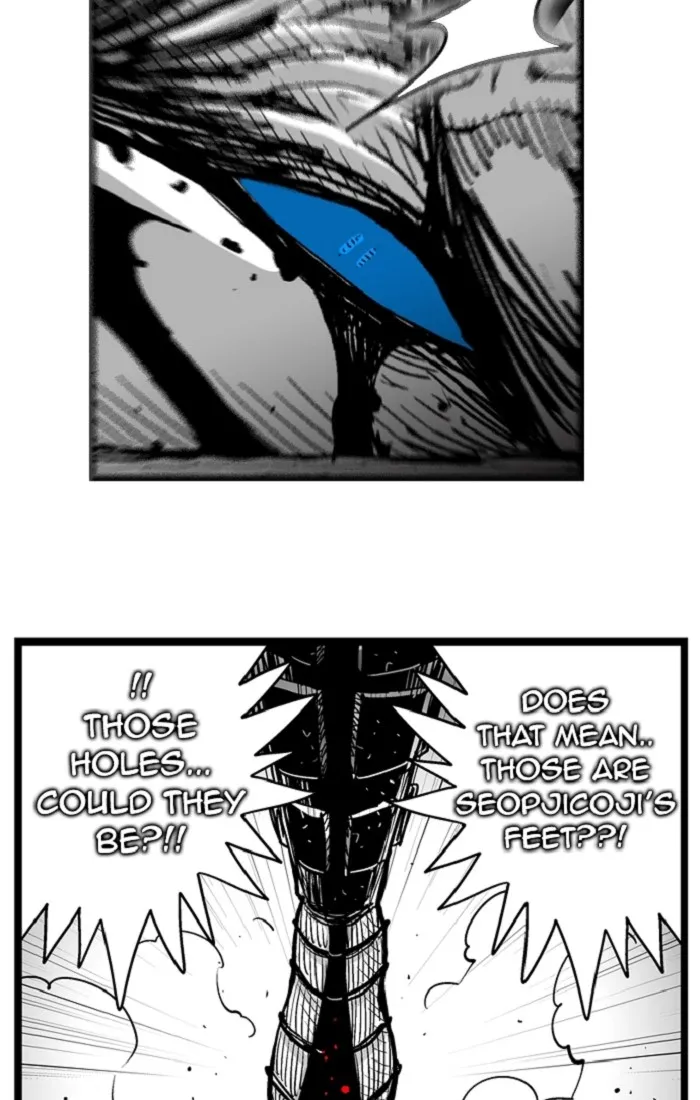 Hellper Chapter 135 page 7 - 