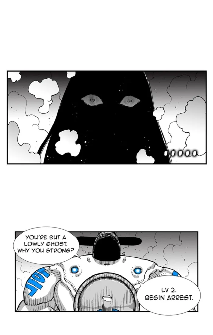 Hellper Chapter 136 page 17 - 