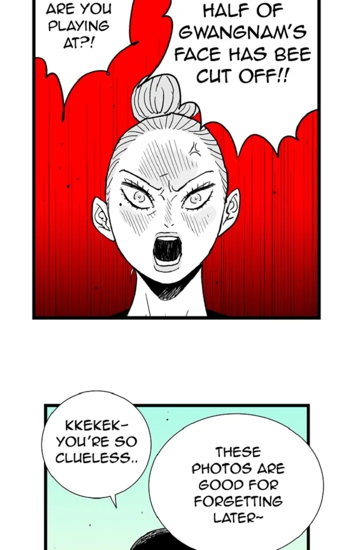 Hellper Chapter 137 page 11 - 
