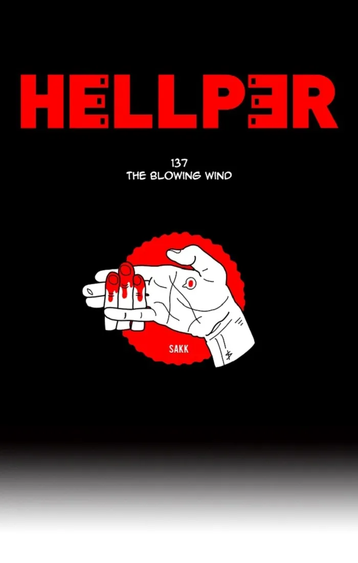 Hellper Chapter 138 page 1 - 