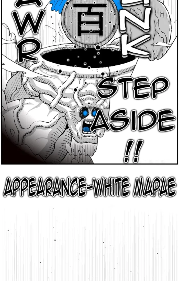 Hellper Chapter 138 page 51 - 