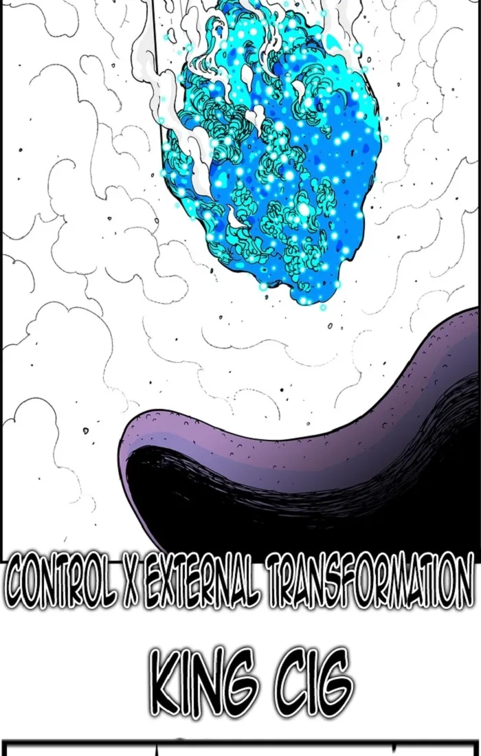 Hellper Chapter 139 page 17 - 