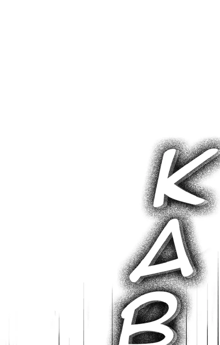 Hellper Chapter 139 page 53 - 