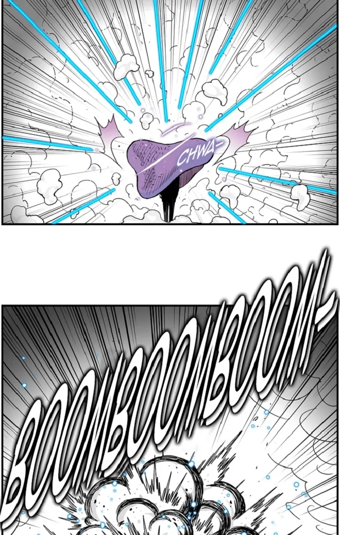Hellper Chapter 139 page 9 - 