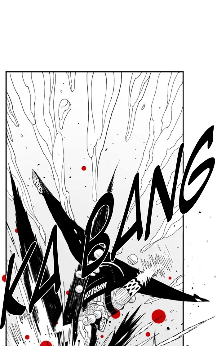 Hellper Chapter 14 page 17 - 