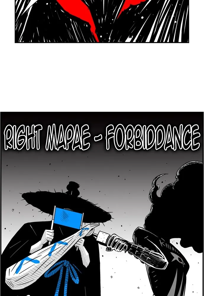 Hellper Chapter 140 page 48 - 