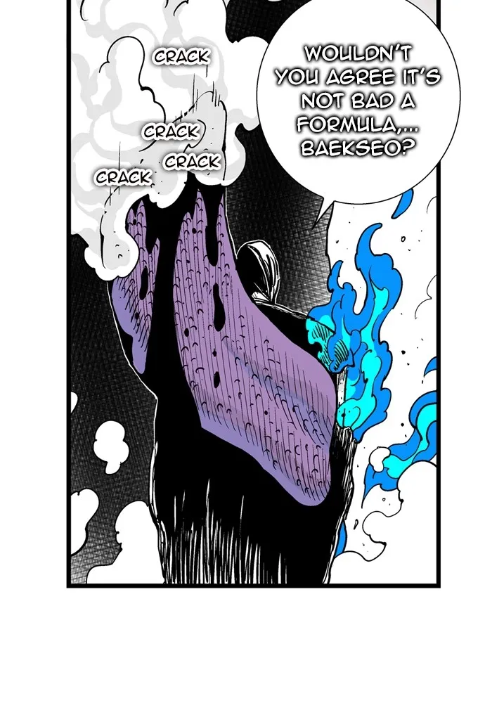 Hellper Chapter 140 page 7 - 