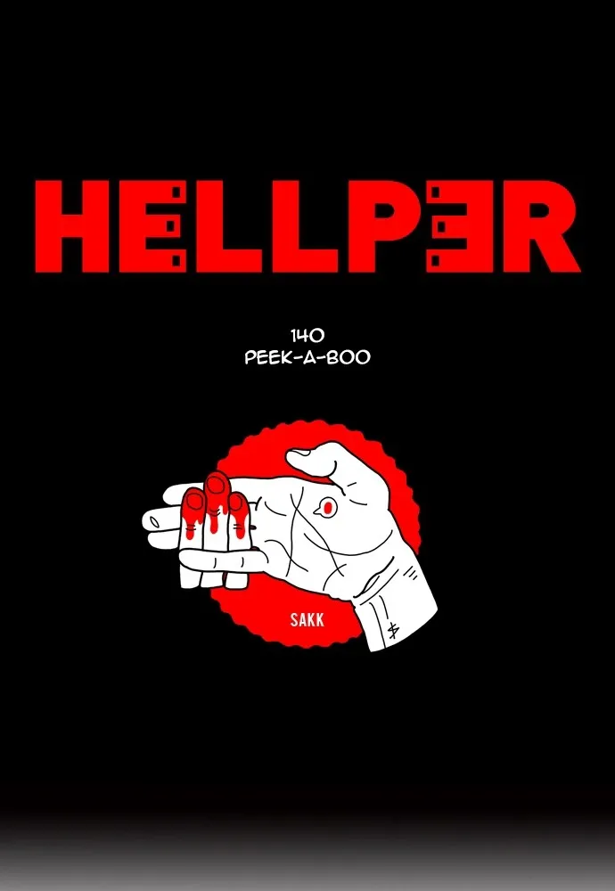 Hellper Chapter 141 page 1 - 
