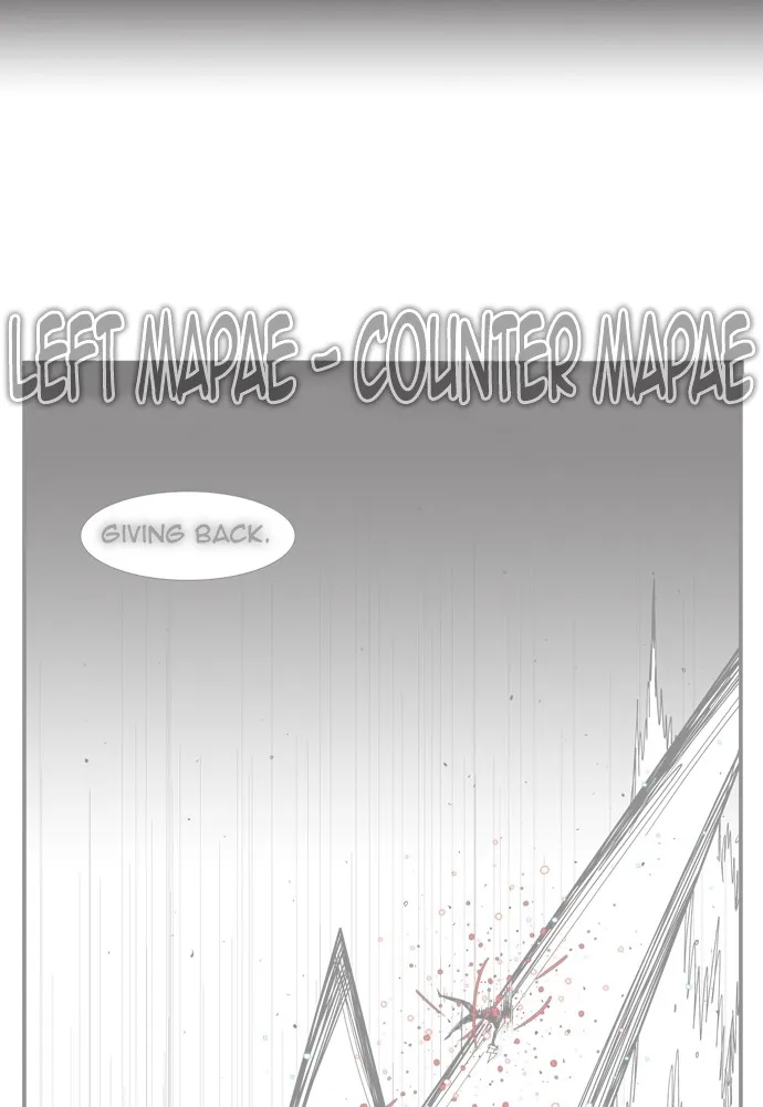Hellper Chapter 141 page 2 - 