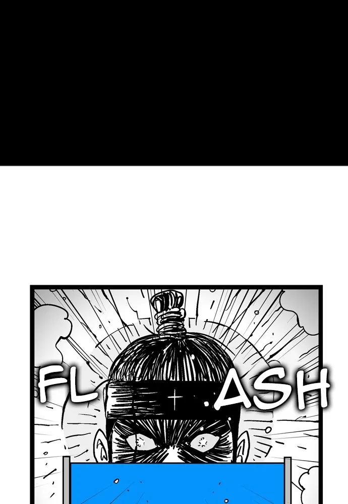 Hellper Chapter 141 page 24 - 