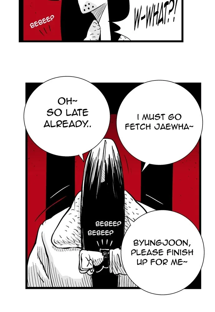 Hellper Chapter 141 page 52 - 