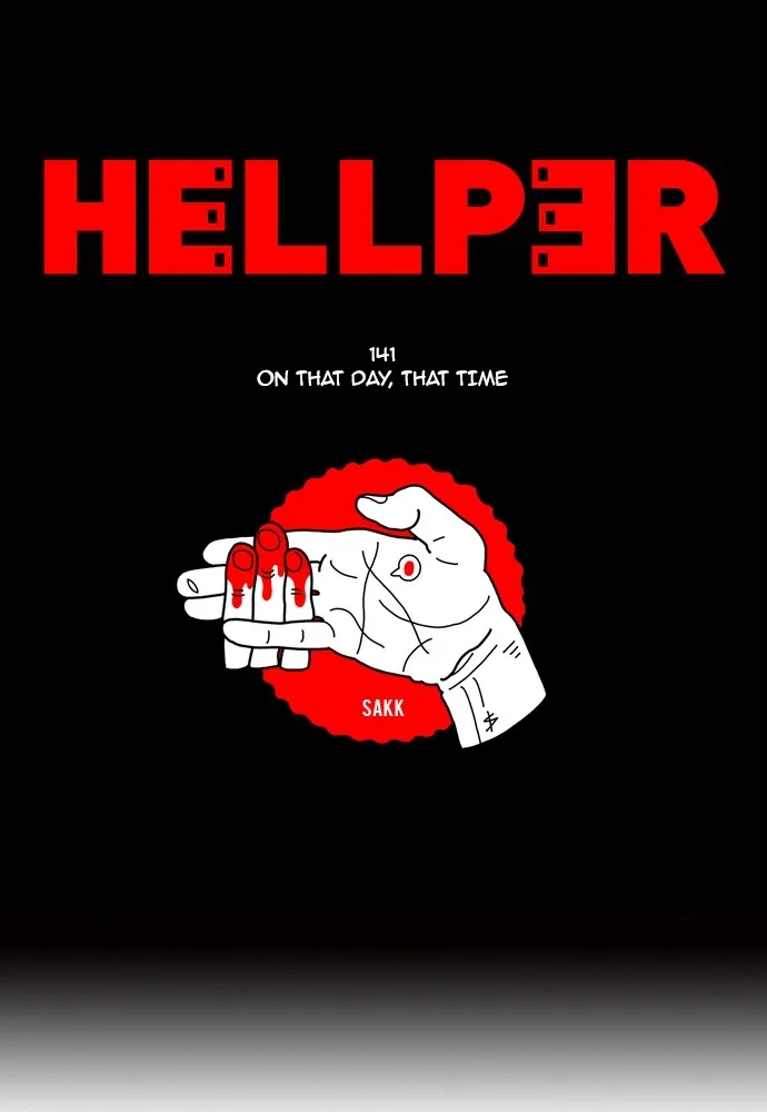 Hellper Chapter 142 page 1 - 