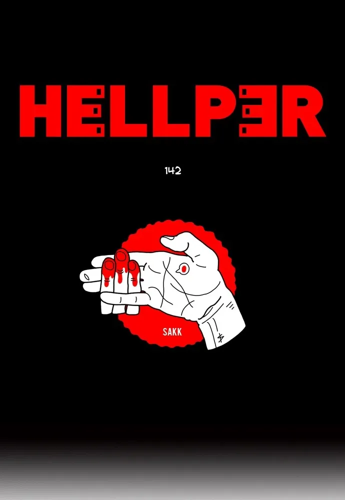 Hellper Chapter 143 page 1 - 