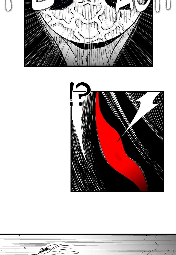 Hellper Chapter 143 page 14 - 