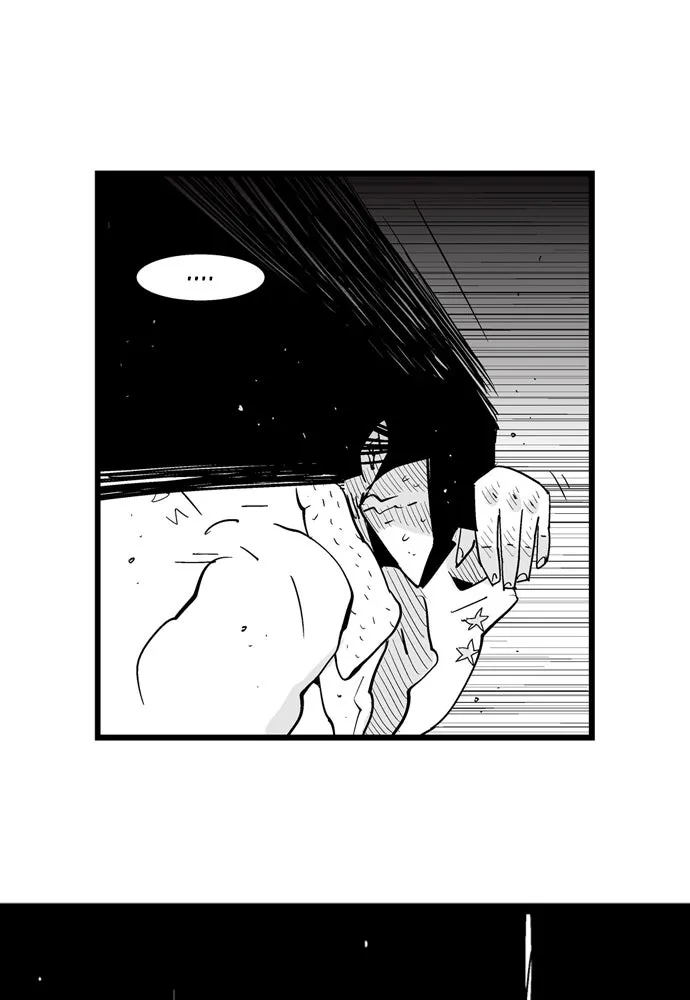 Hellper Chapter 143 page 34 - 