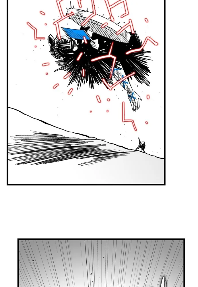 Hellper Chapter 143 page 7 - 