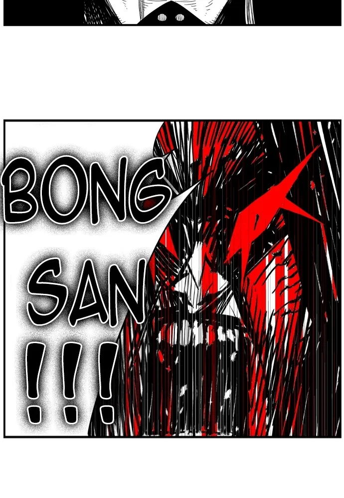 Hellper Chapter 144 page 33 - 
