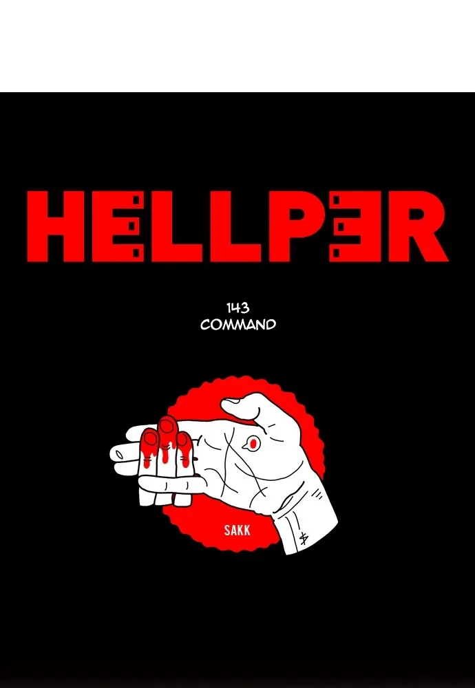 Hellper Chapter 144 page 34 - 