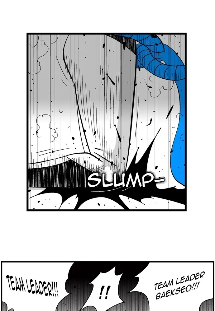 Hellper Chapter 144 page 38 - 