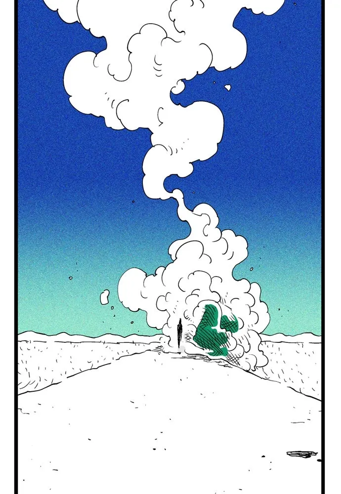 Hellper Chapter 144 page 6 - 