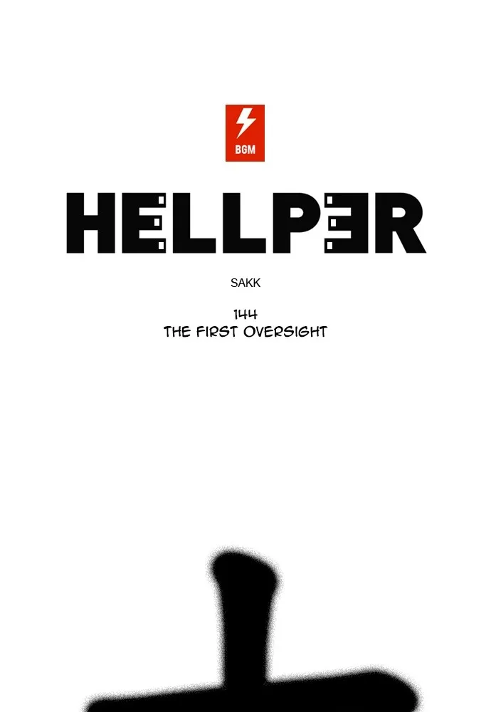 Hellper Chapter 145 page 1 - 