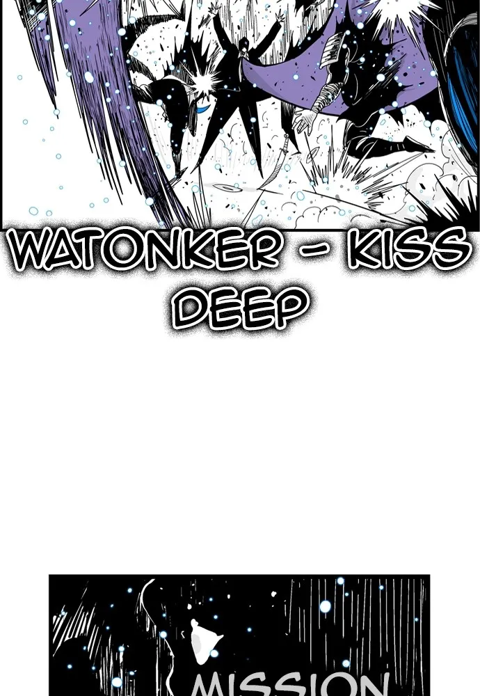 Hellper Chapter 145 page 14 - 