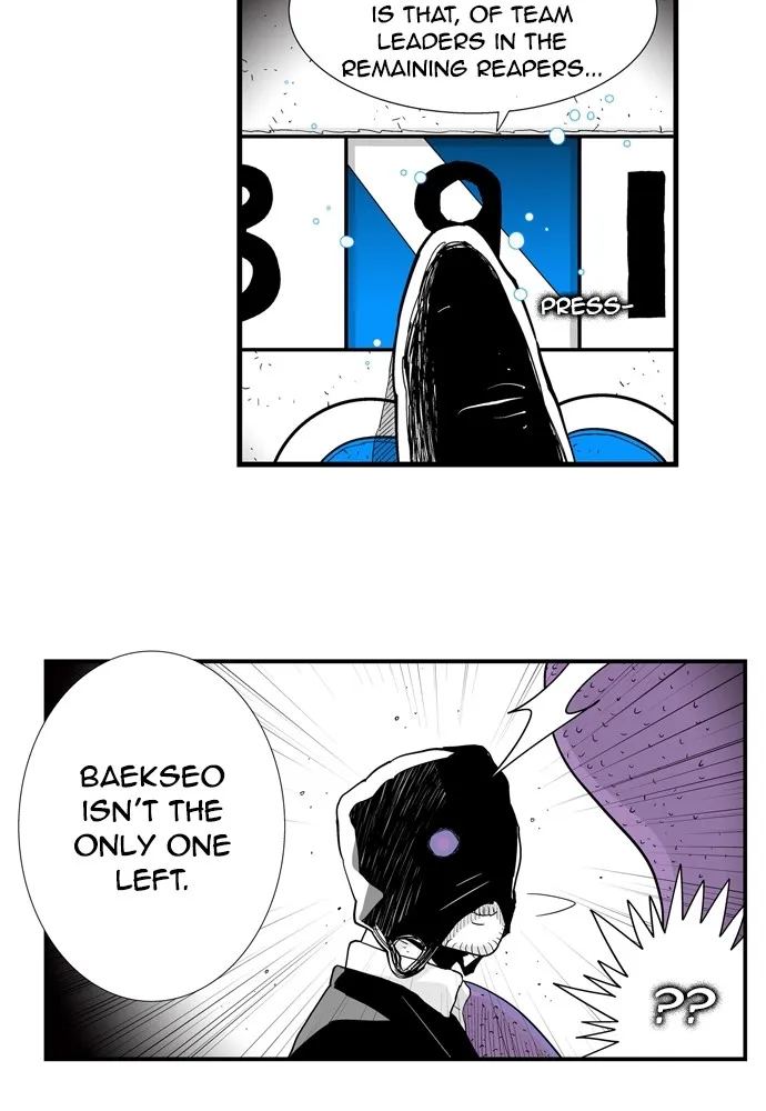 Hellper Chapter 145 page 19 - 