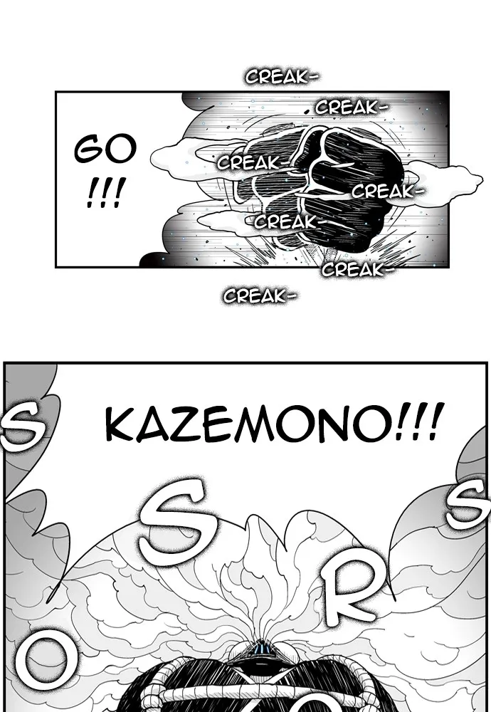Hellper Chapter 145 page 20 - 