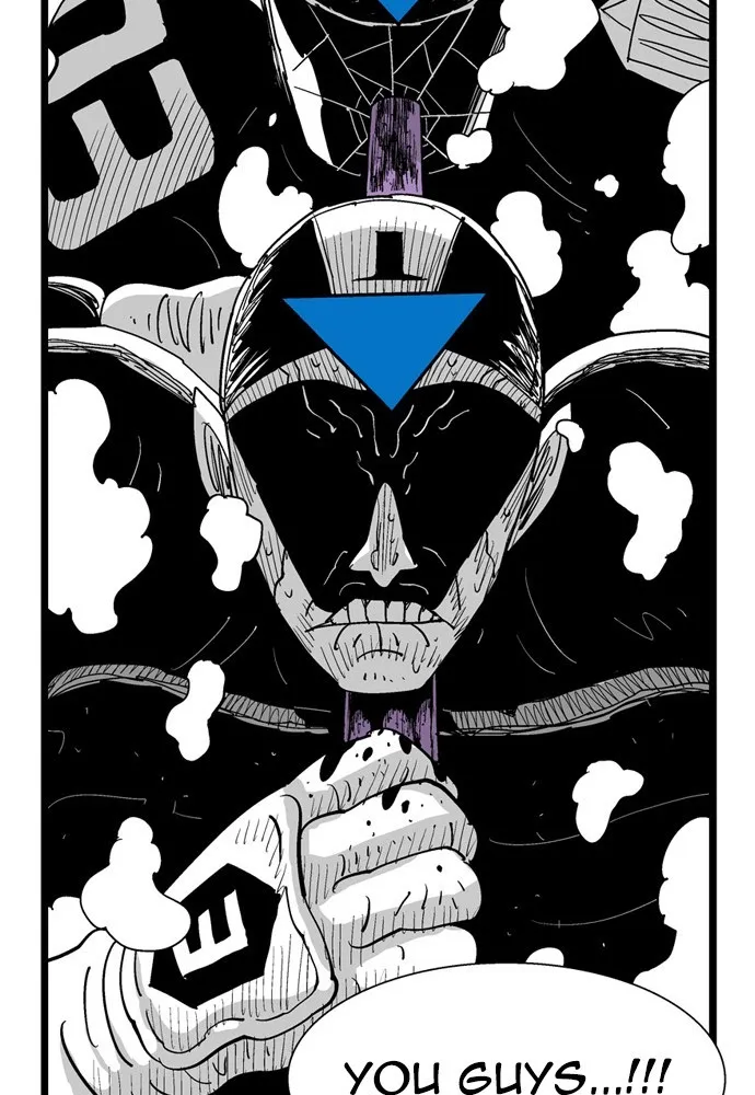 Hellper Chapter 146 page 14 - 