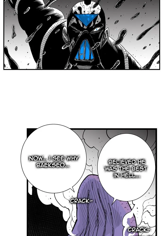 Hellper Chapter 146 page 23 - 