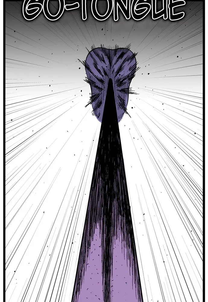 Hellper Chapter 146 page 7 - 