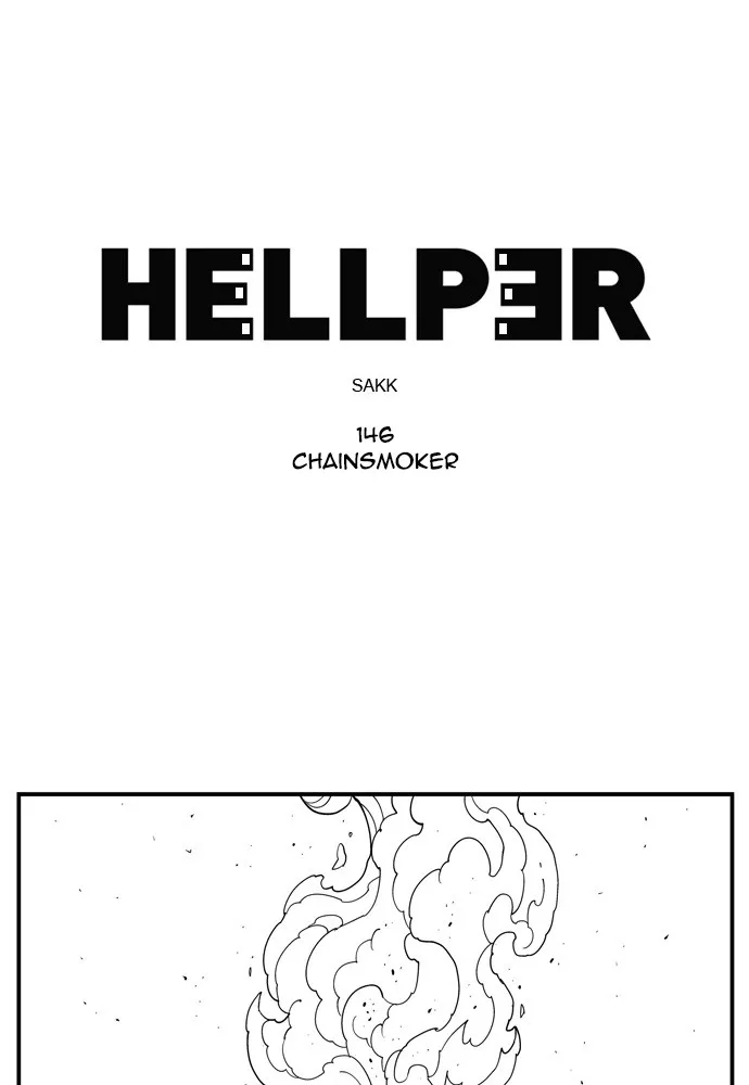Hellper Chapter 147 page 1 - 