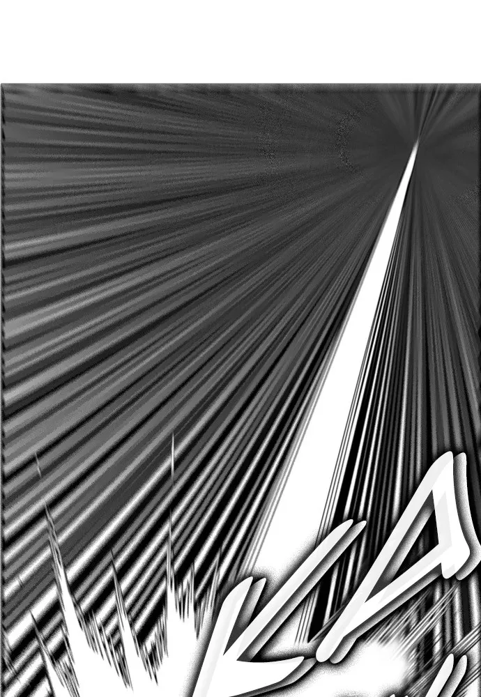 Hellper Chapter 147 page 44 - 