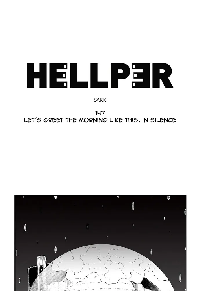 Hellper Chapter 148 page 1 - 