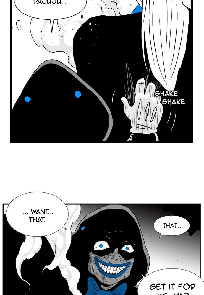 Hellper Chapter 148 page 38 - 